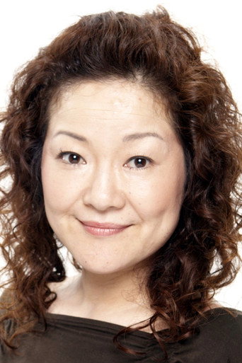 Ảnh của 坂本千夏