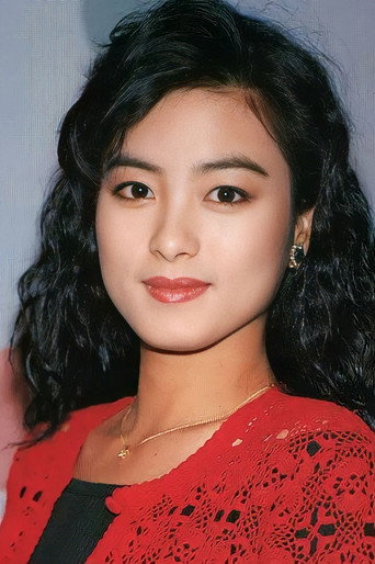 Ảnh của 林穎嫻