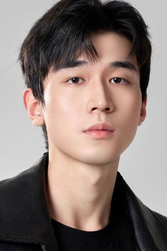 Ảnh của 黄奕轩
