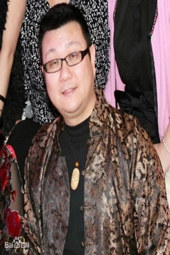 Ảnh của 黎泓和