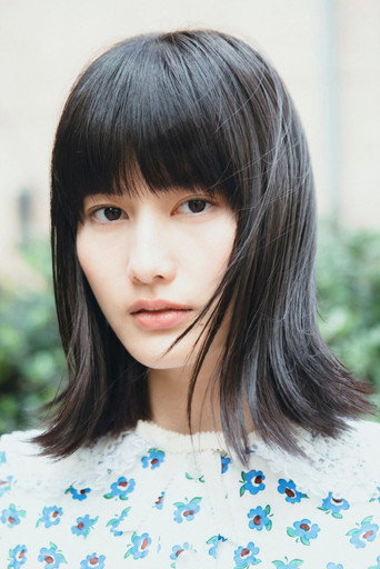 Ảnh của Hashimoto Ai
