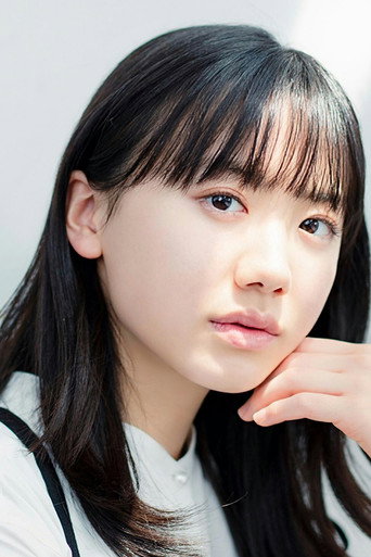 Ảnh của Ashida Mana