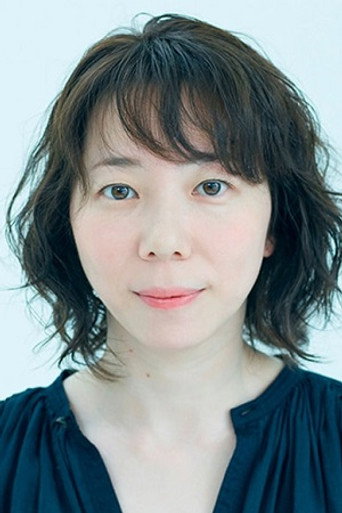 Ảnh của 平岩紙