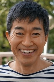 Ảnh của Cho