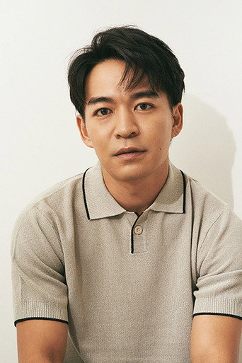 Ảnh của 三嶋健太