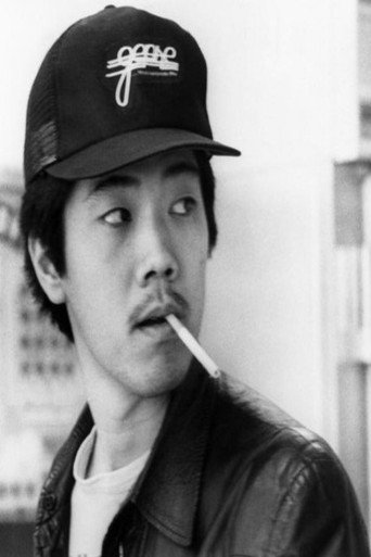 Ảnh của Marc Hayashi