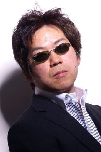 Ảnh của 渡辺信一郎