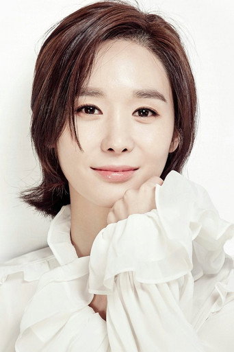 Ảnh của 한수연