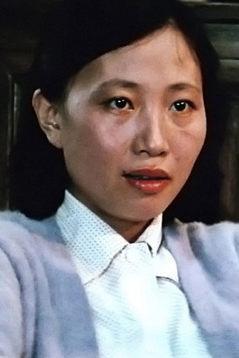 Ảnh của 徐松子