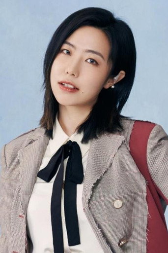 Ảnh của Yitong Zhao