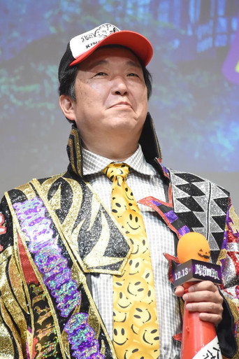 Ảnh của 木村ひさし