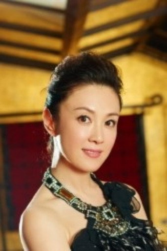 Ảnh của Fu Yiwei