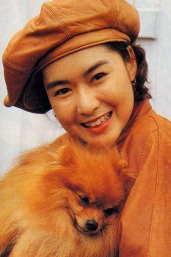 Ảnh của Sheila Chan Suk-Lan