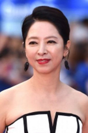 Ảnh của 서갑숙