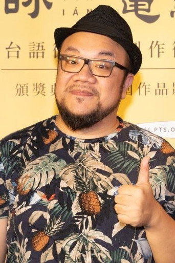 Ảnh của Tien-Lun Yeh
