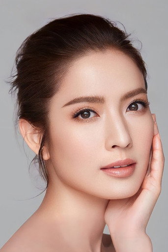 Ảnh của ทักษอร ภักดิ์สุขเจริญ