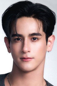 Ảnh của พชร ธนากูลวุฒิพร