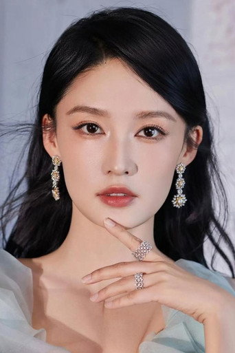 Ảnh của Lý Thấm