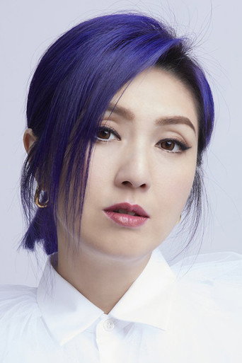 Ảnh của Dương Thiên Hoa
