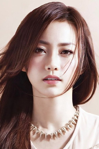 Ảnh của 楊愛瑾