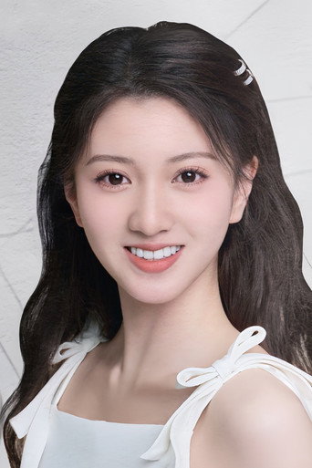 Ảnh của 曹阳明珠