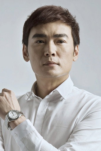 Ảnh của Tiêu Ân Tuấn
