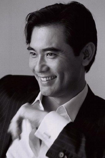 Ảnh của 趙文瑄