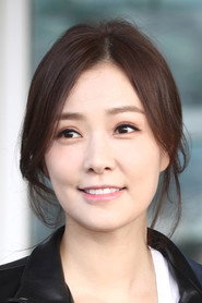 Ảnh của Son Tae-young