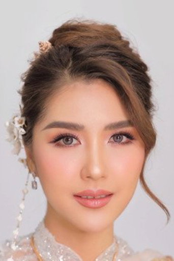 Ảnh của กมลรัตน์ ปรือทอง