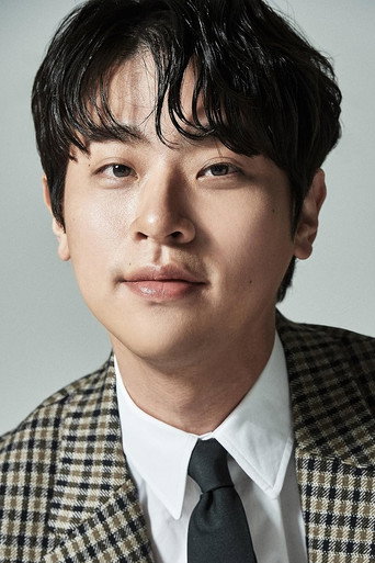 Ảnh của 박정민