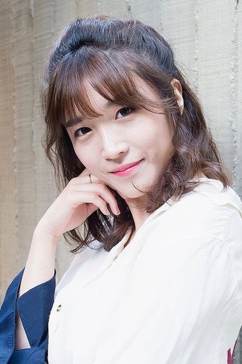 Ảnh của 이초희