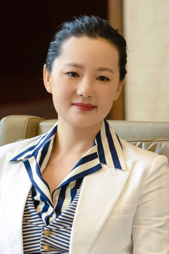 Ảnh của 咏梅