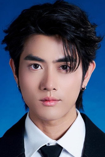 Ảnh của พีจัง กฤษณะ ปันใจ