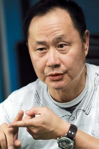 Ảnh của 劉鎮偉