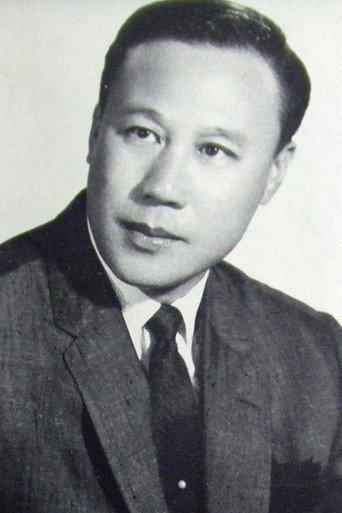 Ảnh của Yan Jun