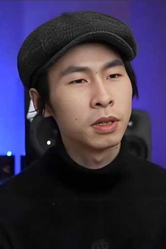 Ảnh của 黄进泽