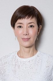 Ảnh của Keiko Toda