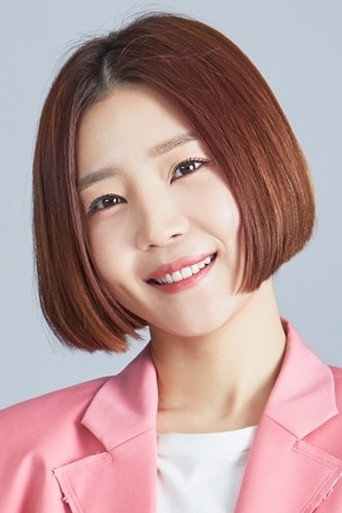 Ảnh của 신다은