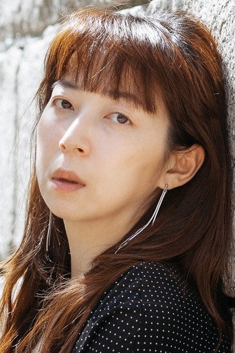 Ảnh của 박현영