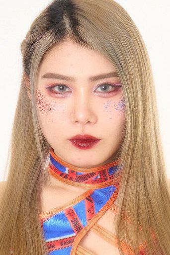 Ảnh của 橘渚