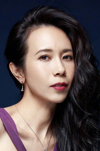 Ảnh của Mạc Văn Uý