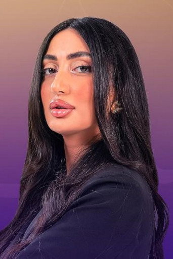 Ảnh của Nour El Hajj