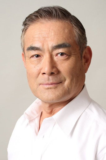 Ảnh của 辻萬長
