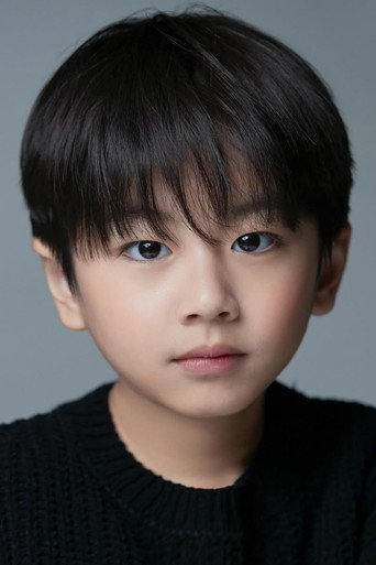 Ảnh của Lee Su-ho