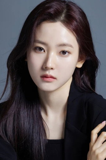 Ảnh của 강신