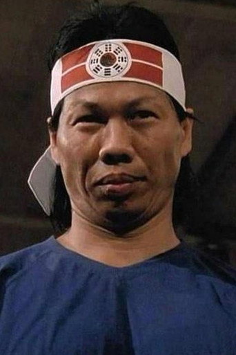 Ảnh của 楊斯