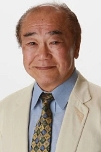Ảnh của 石田太郎