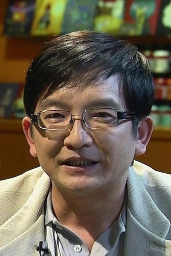 Ảnh của 溫吉興