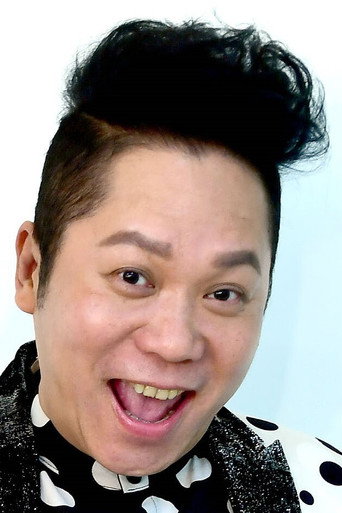 Ảnh của 卜學亮