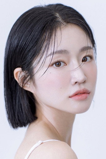 Ảnh của 추하연